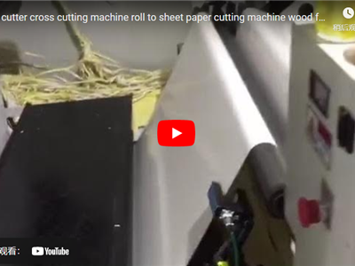 Cross cutter cross cutting machine roll to sheet paper cutting machine wood free paper, offset paper