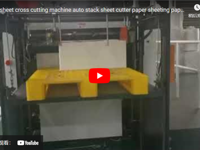roll to sheet cross cutting machine auto stack sheet cutter paper sheeting paper cutter duplex kraft