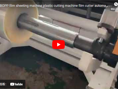 40um BOPP film sheeting machine plastic cutting machine film cutter automatic economic design roll