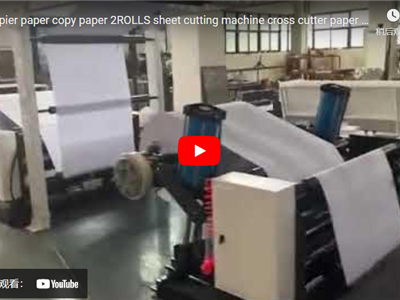 A4 copier paper copy paper 2ROLLS sheet cutting machine cross cutter paper sheeting slitting machine