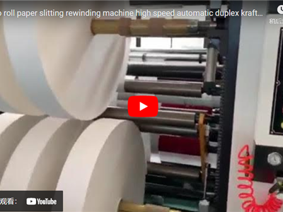 jumbo roll paper slitting rewinding machine high speed automatic duplex kraft slitter rewinder
