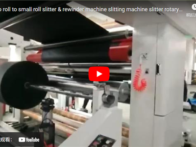 jumbo roll to small roll slitter & rewinder machine slitting machine slitter rotary knife high speed